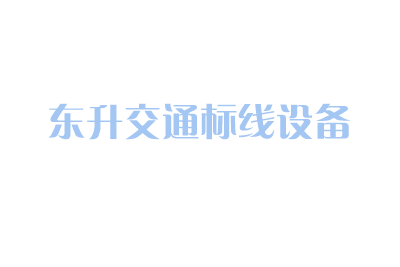 如何避免失重式喂料機(jī)出現(xiàn)操作失誤？